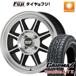 【新品 軽自動車】タフト ソリオ サマータイヤ ホイール4本セット 165/65R15 GRIPMA...