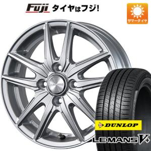 【新品 軽自動車】エブリイワゴン 夏タイヤ ホイール4本セット 165/50R15 ダンロップ ルマ...