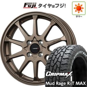 新品  ハスラー デリカミニ(4WD) 夏タイヤ ホイール4本セット 165/60R15 GRIPMAX MUD RAGER/T MAX RWL (2022年製) LEHRMEISTER LMスポーツLM-10R 15インチ｜fujicorporation