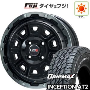 【新品 軽自動車】タフト ソリオ 夏タイヤ ホイール4本セット 165/65R15 グリップマックス インセプション A/TII RWL(限定) レアマイスター LMG DS-10 15インチ｜fujicorporation