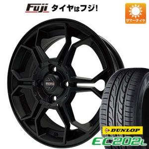 【新品 軽自動車】N-BOX タント ワゴンR 夏タイヤ ホイール4本セット 165/55R15 ダ...