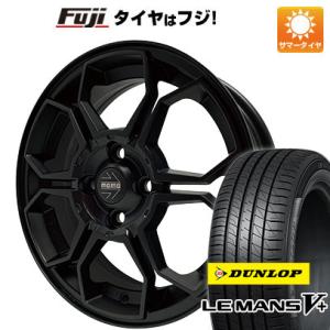 【新品 軽自動車】N-BOX タント ワゴンR 夏タイヤ ホイール4本セット 165/55R15 ダ...