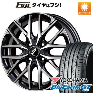 【新品 軽自動車】N-BOX タント ワゴンR 夏タイヤ ホイール4本セット 165/55R15 ヨコハマ ブルーアース GT AE51 ブリヂストン ベオ ルーナ KC-R 15インチ｜fujicorporation