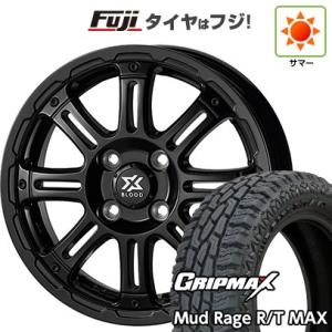 新品 軽自動車 タフト ソリオ 夏タイヤ ホイール4本セット 165/65R15 GRIPMAX MUD RAGER/T MAX RBL (2022年製) コスミック クロスブラッド XB-01 15インチ｜fujicorporation