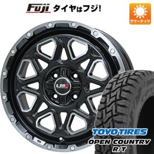 【新品 軽自動車】タフト ソリオ 夏タイヤ ホイール4本セット 165/65R15 トーヨー オープンカントリー R/T RWL/RBL レアマイスター LMG モンタグナ 15インチ｜fujicorporation