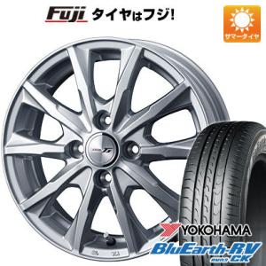 【パンク保証付】【新品 軽自動車】N-BOX タント 夏タイヤ ホイール4本セット 165/55R1...