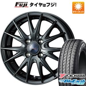 【新品 軽自動車】N-BOX タント ワゴンR 夏タイヤ ホイール4本セット 165/55R15 ヨコハマ ブルーアース AE-01 ウェッズ ヴェルバ スポルト2 15インチ｜fujicorporation