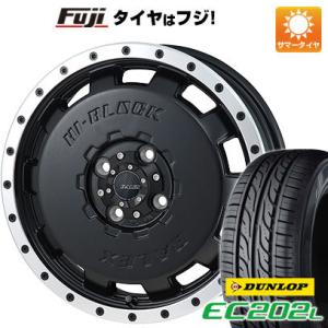 【新品 軽自動車】N-BOX タント ワゴンR 夏タイヤ ホイール4本セット 165/55R15 ダンロップ EC202L モンツァ HI-BLOCK バレックス 15インチ｜fujicorporation