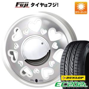 【新品 軽自動車】N-BOX タント ワゴンR 夏タイヤ ホイール4本セット 165/55R15 ダンロップ EC202L モンツァ K.キューティ 15インチ｜fujicorporation