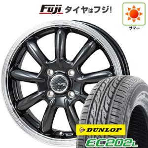 【新品 軽自動車】N-BOX タント ワゴンR 夏タイヤ ホイール4本セット 165/55R15 ダンロップ EC202L モンツァ JPスタイル バーニー 15インチ｜fujicorporation