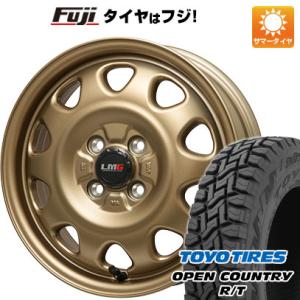 【新品 軽自動車】タフト ソリオ 夏タイヤ ホイール4本セット 165/65R15 トーヨー オープ...