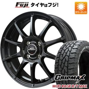 【新品 軽自動車】ハスラー 夏タイヤ ホイール4本セット 165/60R15 グリップマックス マッ...