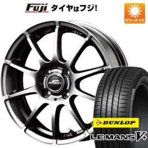 【新品 軽自動車】N-BOX 夏タイヤ ホイール4本セット 165/55R15 ダンロップ ルマン V+(ファイブプラス) MID シュナイダー スタッグ メタリックグレー 15インチ｜fujicorporation