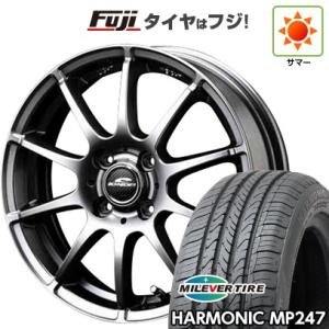 新品 エブリイワゴン サマータイヤ ホイール4本セット 165/50R15 ミレバー ハーモニック ...