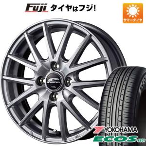 【新品 軽自動車】N-BOX タント ワゴンR 夏タイヤ ホイール4本セット 165/55R15 ヨコハマ エコス ES31 MID シュナイダー SQ27 15インチ｜fujicorporation