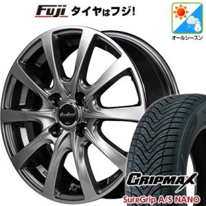 【新品 軽自動車】タフト ソリオ オールシーズンタイヤ ホイール4本セット 165/65R15 シュ...