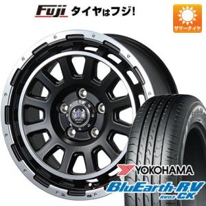 【パンク保証付】【新品 軽自動車】夏タイヤ ホイール4本セット 165/55R15 ヨコハマ ブルー...