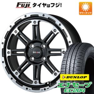 【新品 軽自動車】タフト ソリオ 夏タイヤ ホイール4本セット 165/65R15 ダンロップ エナ...