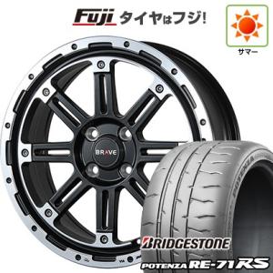 【新品 軽自動車】N-BOX タント 夏タイヤ ホイール4本セット 165/55R15 ブリヂストン...