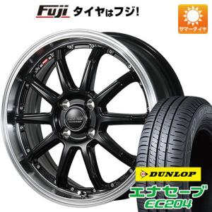 【新品 軽自動車】タフト ソリオ 夏タイヤ ホイール4本セット 165/65R15 ダンロップ エナ...