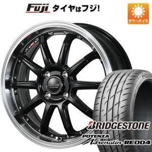 【新品 軽自動車】N-BOX タント 夏タイヤ ホイール4本セット 165/55R15 ブリヂストン...