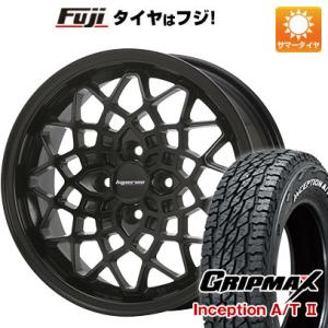 新品 ハスラー デリカミニ(4WD) サマータイヤ ホイール4本セット 165/60R15 GRIPMAX インセプション A/TII RWL(限定) MLJ ハイペリオン カルマ 15インチ｜fujicorporation