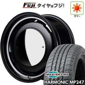 【新品 軽自動車】エブリイワゴン サマータイヤ ホイール4本セット 165/50R15 ミレバー ハ...