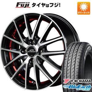 クーポン配布中 【新品 軽自動車】N-BOX タント ワゴンR 夏タイヤ ホイール4本セット 165/55R15 ヨコハマ ブルーアース AE-01 MID シュナイダー RX27 15インチ｜fujicorporation