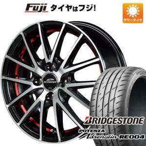 【新品 軽自動車】N-BOX タント ワゴンR 夏タイヤ ホイール4本セット 165/55R15 ブ...