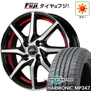 【新品 軽自動車】エブリイワゴン サマータイヤ ホイール4本セット 165/50R15 ミレバー ハーモニック MP247(限定) MID シュナイダー RX810 15インチ