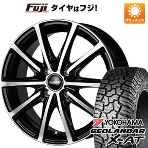 【新品】 ソリオ 夏タイヤ ホイール4本セット 165/65R15 ヨコハマ ジオランダー X-AT...