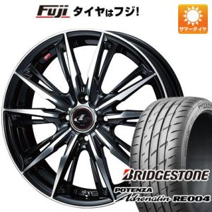 【新品 軽自動車】N-BOX タント ワゴンR 夏タイヤ ホイール4本セット 165/55R15 ブリヂストン ポテンザ アドレナリン RE004 ウェッズ レオニス GX 15インチ｜fujicorporation