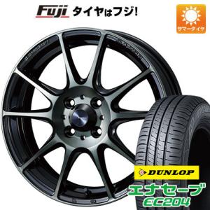 【新品 軽自動車】N-BOX タント ワゴンR 夏タイヤ ホイール4本セット 165/55R15 ダンロップ エナセーブ EC204 ウェッズ ウェッズスポーツ SA-25R 15インチ｜fujicorporation