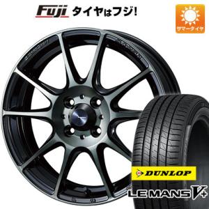 【新品 軽自動車】エブリイワゴン 夏タイヤ ホイール4本セット 165/50R15 ダンロップ ルマン V+(ファイブプラス) ウェッズ ウェッズスポーツ SA-25R 15インチ｜fujicorporation