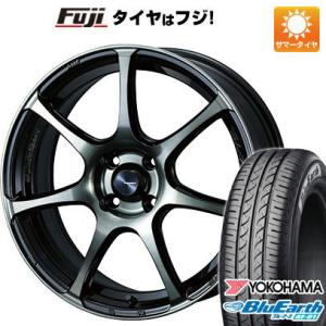 【新品 軽自動車】N-BOX タント ワゴンR 夏タイヤ ホイール4本セット 165/55R15 ヨコハマ ブルーアース AE-01 ウェッズ ウェッズスポーツ SA-75R 15インチ｜fujicorporation