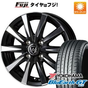 【新品 軽自動車】N-BOX タント ワゴンR 夏タイヤ ホイール4本セット 165/55R15 ヨコハマ ブルーアース GT AE51 ウェッズ ライツレー DI 15インチ｜fujicorporation