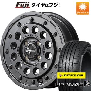 【新品 軽自動車】N-BOX タント 夏タイヤ ホイール4本セット 165/55R15 ダンロップ ...