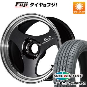 【新品 軽自動車】N-BOX タント 夏タイヤ ホイール4本セット 165/55R15 ミレバー ハーモニック プラス MP070(限定) ヨコハマ ADVAN Racing ONI2 15インチ｜fujicorporation