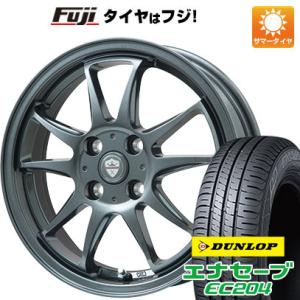 【新品 軽自動車】N-BOX タント ワゴンR 夏タイヤ ホイール4本セット 165/55R15 ダンロップ エナセーブ EC204 ブランドル KF28 15インチ｜fujicorporation