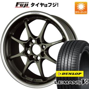 新品 ハスラー デリカミニ(4WD) 夏タイヤ ホイール４本セット 165/60R15 ダンロップ ルマン V+(ファイブプラス) レイズ VOLK CE28 クラブレーサー 15インチ｜fujicorporation