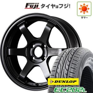 【新品 軽自動車】N-BOX タント スペーシア 夏タイヤ ホイール４本セット 165/55R15 ダンロップ EC202L レイズ ボルクレーシング TE37 ソニック 15インチ｜fujicorporation