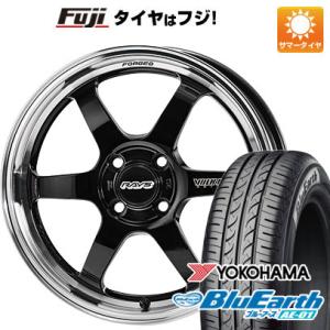 新品 N-BOX タント スペーシア 夏タイヤ ホイール４本セット 165/55R15 ヨコハマ ブルーアース AE-01 レイズ VOLK TE37 KCR プログレッシブモデル 15インチ｜fujicorporation