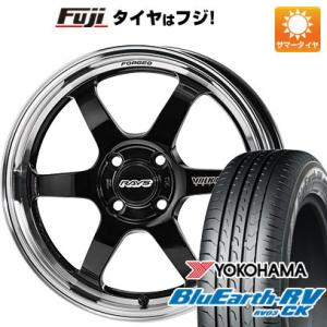 パンク保証付き 新品 N-BOX タント スペーシア 夏タイヤ ホイール４本セット 165/55R15 ブルーアース RV-03CK レイズ VOLK TE37 KCR PROGRESSIVE MODEL 15インチ｜fujicorporation