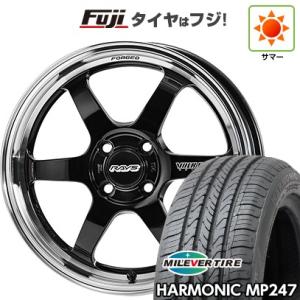 【新品 軽自動車】エブリイワゴン 夏タイヤ ホイール４本セット 165/50R15 ミレバー ハーモニック MP247(限定) レイズ TE37 KCR PROGRESSIVE MODEL 15インチ｜fujicorporation