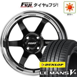 新品 N-BOX タント スペーシア 夏タイヤ ホイール４本セット 165/55R15 ダンロップ ...