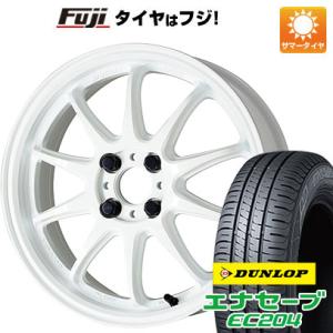 【新品 軽自動車】エブリイワゴン 夏タイヤ ホイール４本セット 165/50R15 ダンロップ エナ...