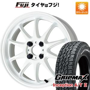 【新品 軽自動車】タフト ソリオ サマータイヤ ホイール4本セット 165/65R15 GRIPMA...