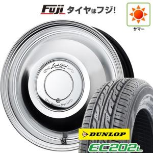 【新品 軽自動車】N-BOX タント スペーシア 夏タイヤ ホイール４本セット 165/55R15 ダンロップ EC202L ワーク レッドスレッド 15インチ｜fujicorporation