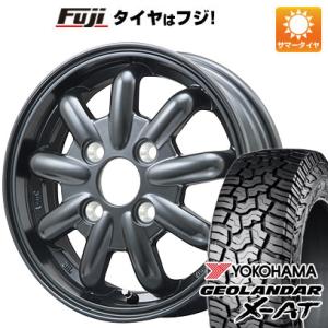 【新品 軽自動車】タフト 夏タイヤ ホイール4本セット 165/65R15 ヨコハマ ジオランダー X-AT G016 ブランドルライン ストレンジャーKST-9改 ブラック 15インチ｜fujicorporation