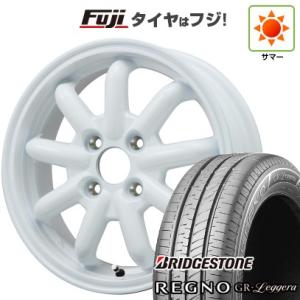 【新品 軽自動車】N-BOX タント ワゴンR 夏タイヤ ホイール4本セット 165/55R15 ブリヂストン レグノ GR-レジェーラ ストレンジャーKST-9改 15インチ｜fujicorporation